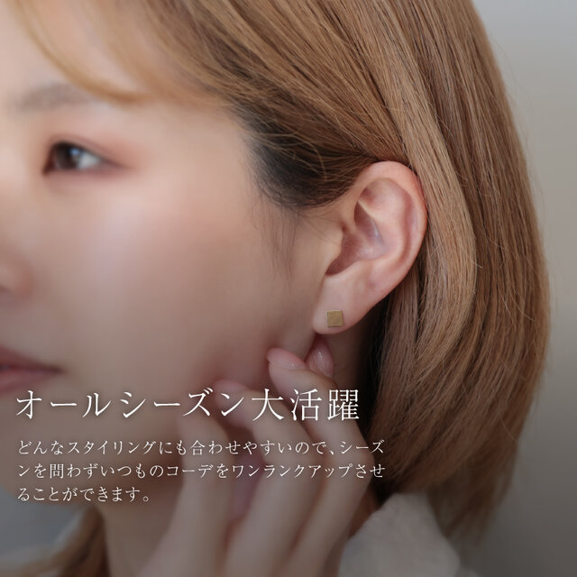 K18/スクエアプレートピアス｜片耳販売 四角 小ぶり シンプル スタッド