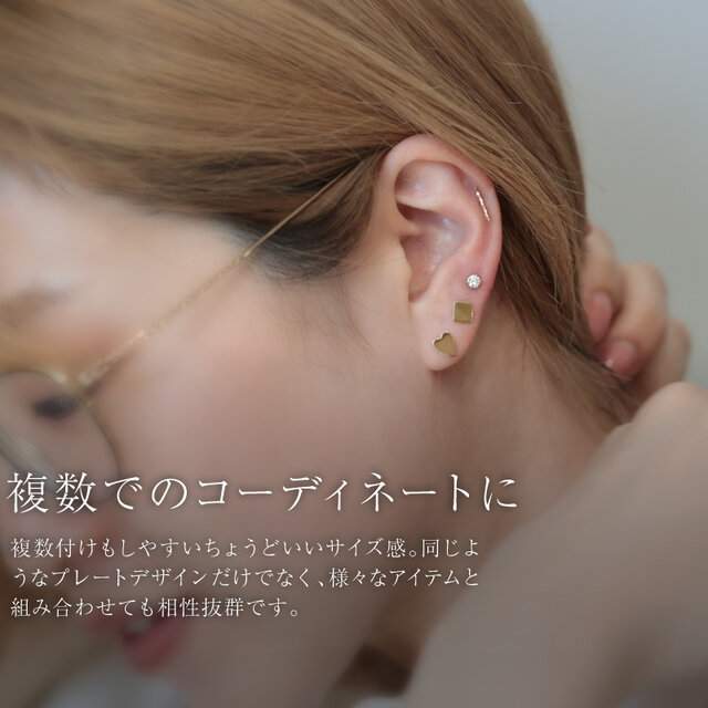 K18/スクエアプレートピアス｜片耳販売 四角 小ぶり シンプル スタッド