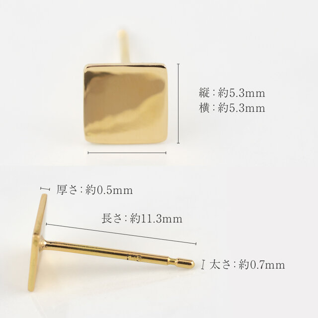 K18/スクエアプレートピアス｜片耳販売 四角 小ぶり シンプル スタッド