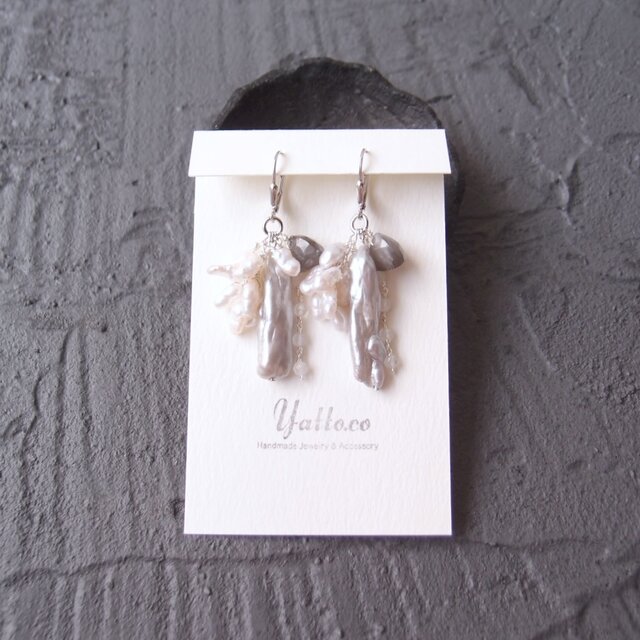 【中古】メタルフリンジピアス SV】Misty Pearl Fringe Earrings ／ミスティパールフリンジピアス