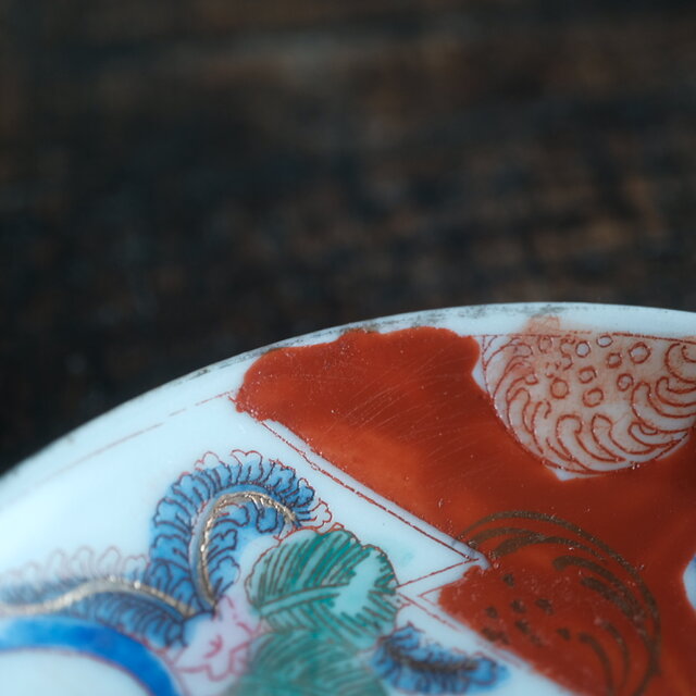 778『呉須赤絵 鳳凰 角皿』　/骨董品 古美術 古玩 アンティーク 呉須赤絵 鳳凰 小皿 直径15cm 5枚セット 【公式通販】