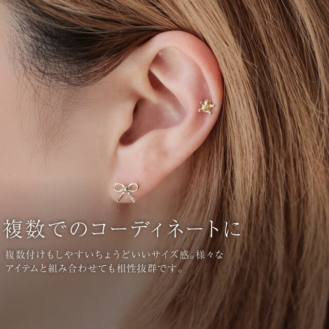 K18/大人可愛いリボンピアス｜片耳販売 スタッドピアス 甘くなりすぎ