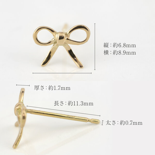K18/大人可愛いリボンピアス｜片耳販売 スタッドピアス 甘くなりすぎ