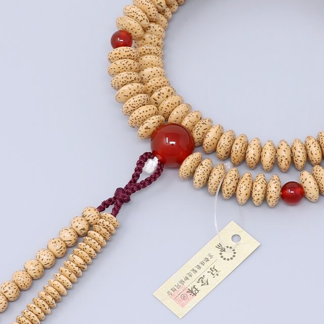 仏教美術　正絹房　赤瑪瑙　星月菩提珠　京念珠　数珠　共箱　N　9448 京念珠 女性 日蓮宗：星月菩提樹八寸瑪瑙仕立 正絹梵天房『桐箱入り 彫刻・オブジェ