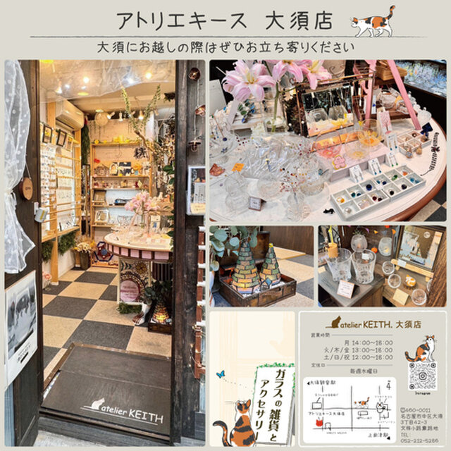 手作りガラスの泡玉ピアス フォレストグリーン ☆金具変更OK ドロップ