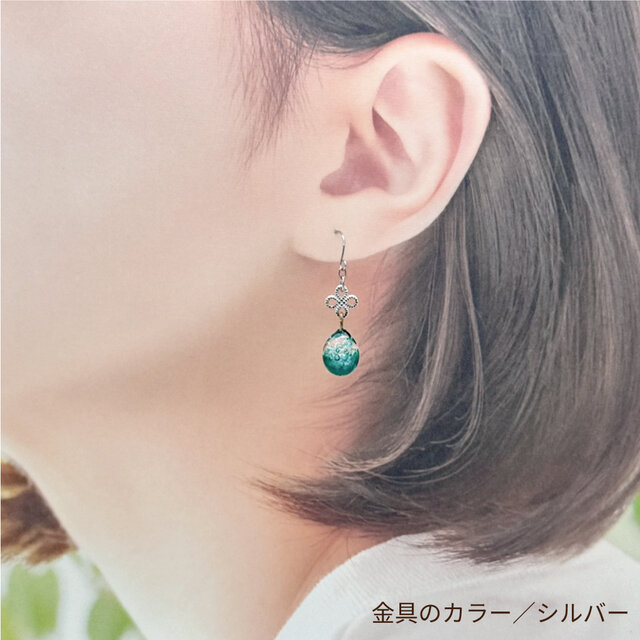 手作りガラスの泡玉ピアス フォレストグリーン ☆金具変更OK ドロップ