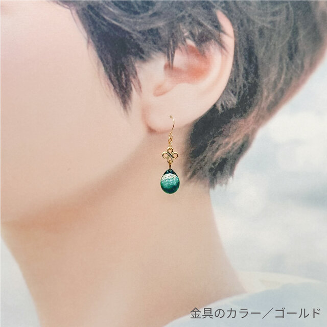 手作りガラスの泡玉ピアス フォレストグリーン ☆金具変更OK ドロップ