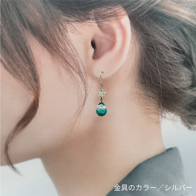 手作りガラスの泡玉ピアス フォレストグリーン ☆金具変更OK ドロップ