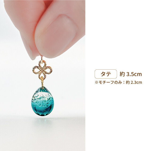 手作りガラスの泡玉ピアス フォレストグリーン ☆金具変更OK ドロップ