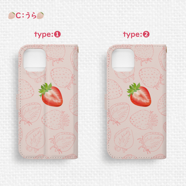 まるで白苺なiPhone手帳型スマホケース ichigoピンク | iichi 日々の