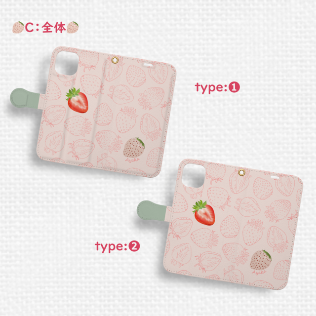 まるで白苺なiPhone手帳型スマホケース ichigoピンク | iichi 日々の