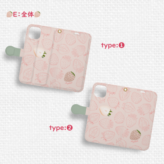 まるで白苺なiPhone手帳型スマホケース ichigoピンク | iichi 日々の