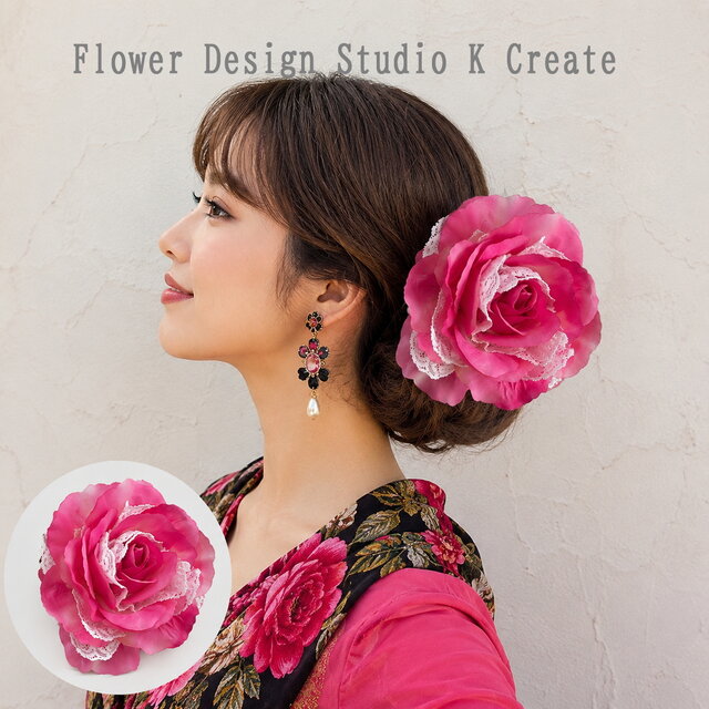 大輪のローズピンクのレースローズの髪飾り ピンク 薔薇 髪飾り ダンス