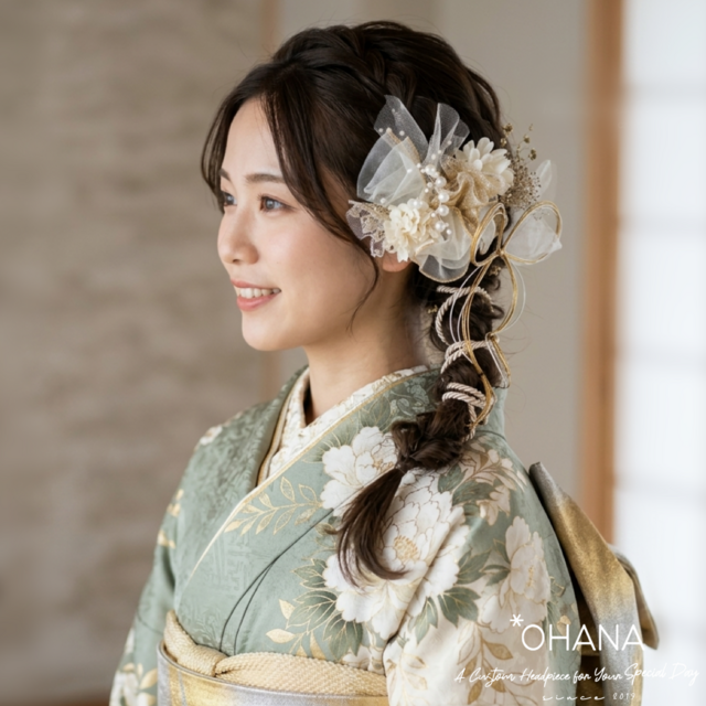 Queen様　order髪飾り♡ イヤリング８種とセット ゴールド×ホワイト】成人式・卒業式・前撮りの髪飾り / 水引・紐