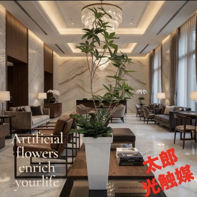光触媒 人工観葉植物 ウォールグリーン フェイクグリーン スリムパキラ