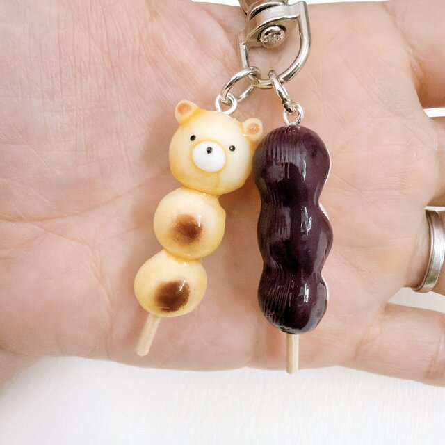 熊 クマ くま 団子 キーホルダー 動物 和菓子 アニマル みたらし団子の