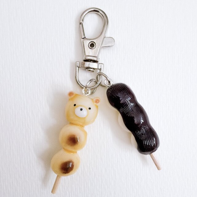 熊 クマ くま 団子 キーホルダー 動物 和菓子 アニマル みたらし団子の