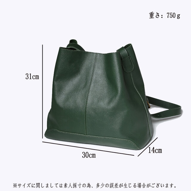 ショルダーバッグ 本革レザー A4対応 おしゃれ 通勤 斜め掛け 大容量