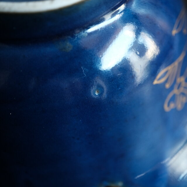 素敵な形状◇青に金。伊万里 瑠璃釉花型金彩変形鉢 骨董・antiques