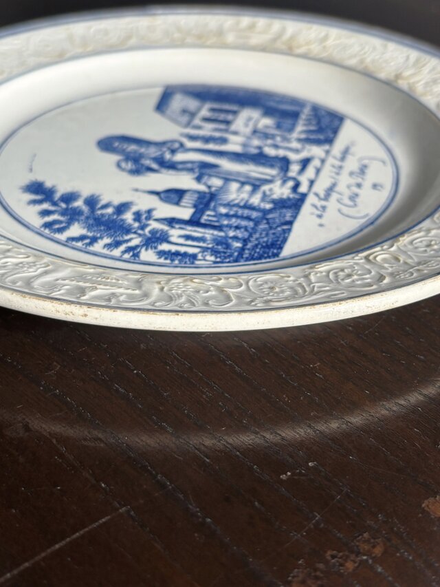 P&H CHOISY ショワジールロワ レリーフ皿 平皿 φ20.6cm フランス