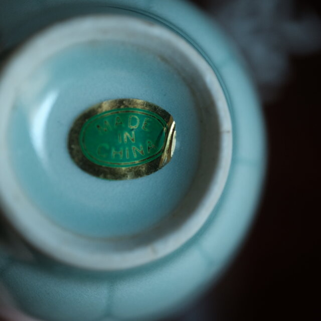 未使用品◇青磁で素敵。中国産蛍焼青磁湯呑み 猪口 茶杯 茶器 丁寧な