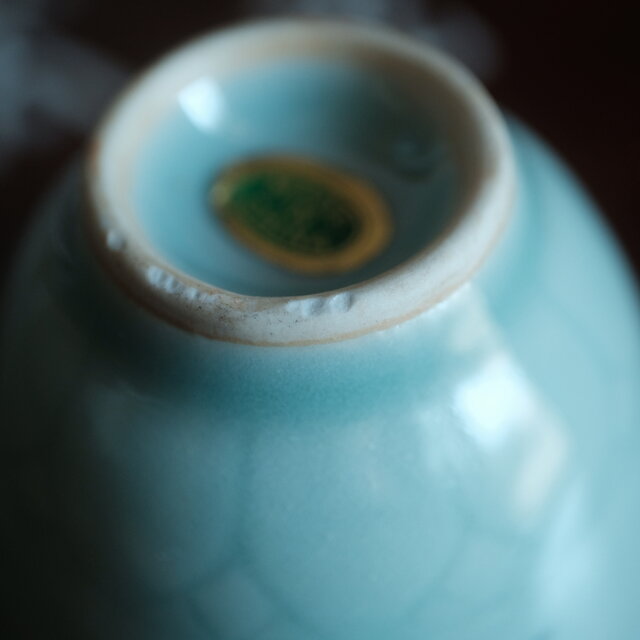 未使用品◇青磁で素敵。中国産蛍焼青磁湯呑み 猪口 茶杯 茶器 丁寧な