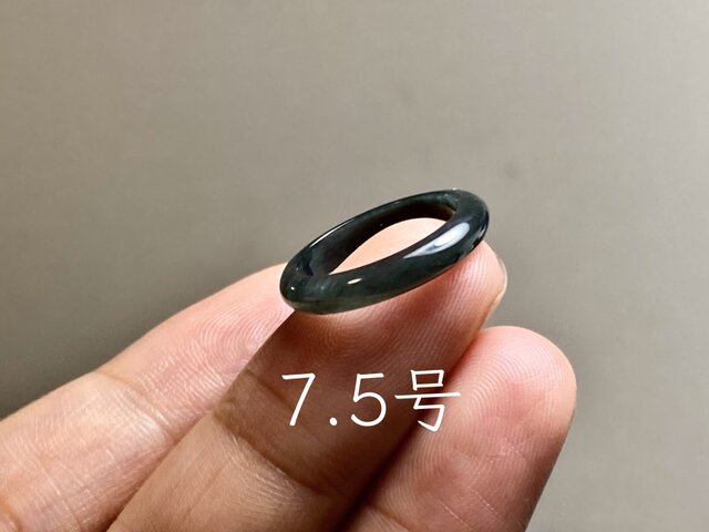 L18-10 ピンキーリング 黒翡翠 氷糯種 7.5号 グアテマラ産 A貨 本翡翠