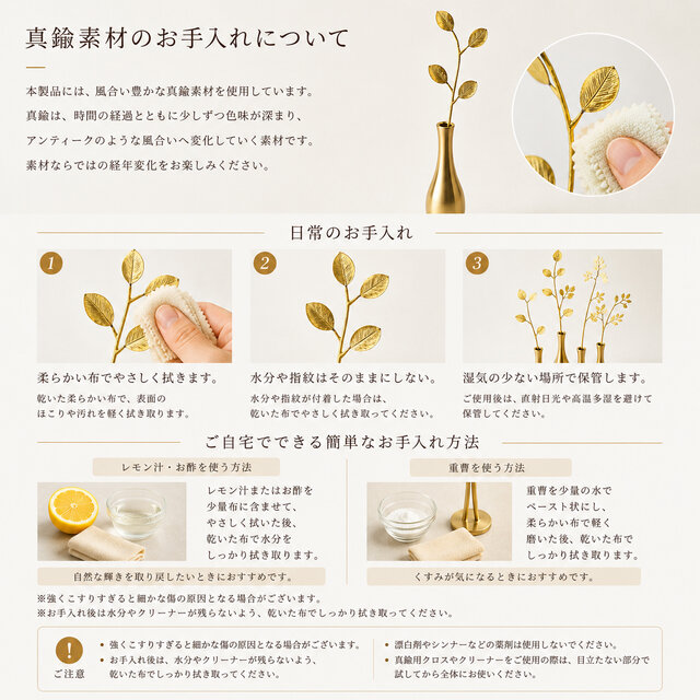 本物の花フレーム入り リーフ インテリア 壁掛け 24K GOLD　◯◯　新生活 三葉のリーフオブジェ｜真鍮製 一輪挿し・インテリア ギフトボックス