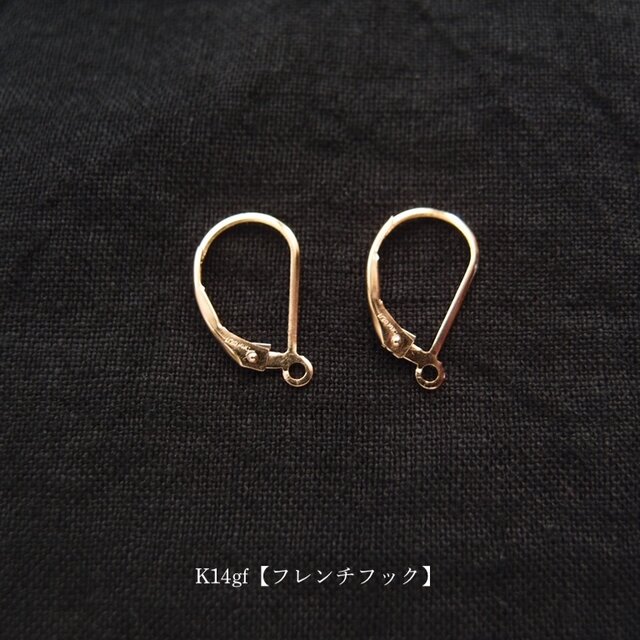 Sky Blue Kyanite × Labradorite ／カイヤナイト×ラブラドライト