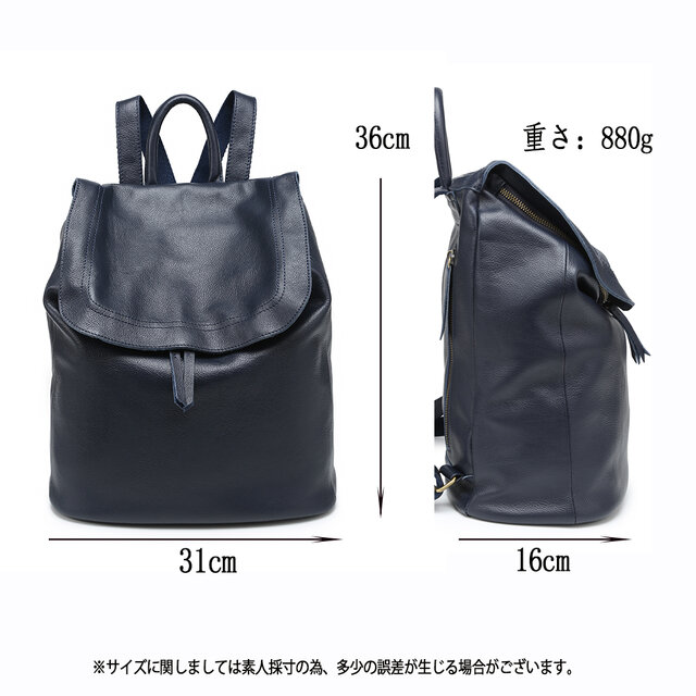 本革3wayリュック軽量・大容量・通勤通学に便利 A4対応 旅行上品