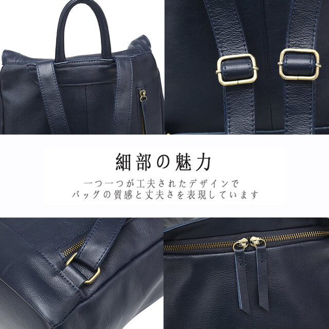 本革3wayリュック軽量・大容量・通勤通学に便利 A4対応 旅行上品