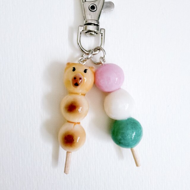 カピバラ 団子 キーホルダー 動物 和菓子 アニマル みたらし団子 3色