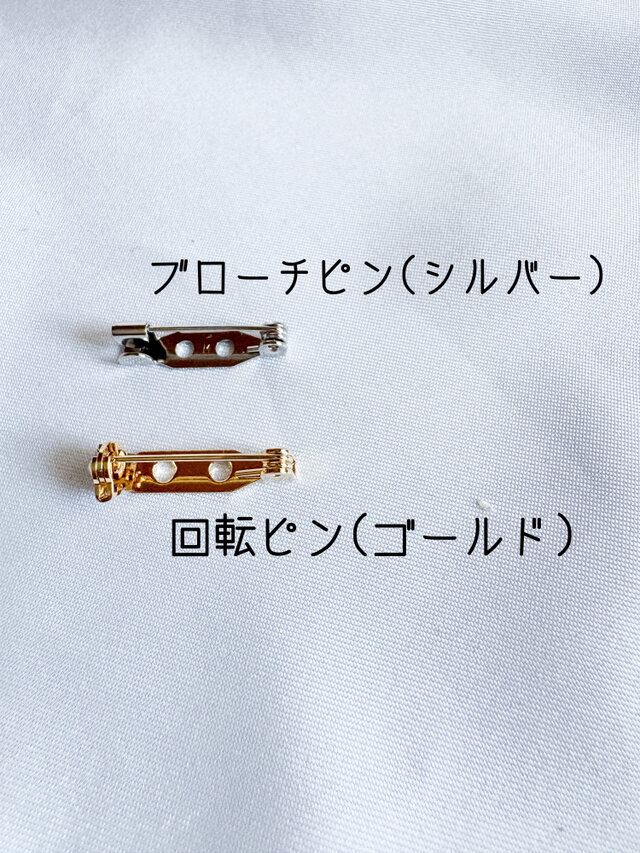 クリームソーダのヘアゴム＆ブローチ＆ポニーフック＆バッグチャーム