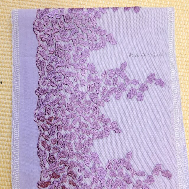 2ウェイの刺繍半衿 菖蒲色の刺繍 | iichi 日々の暮らしを心地よくする