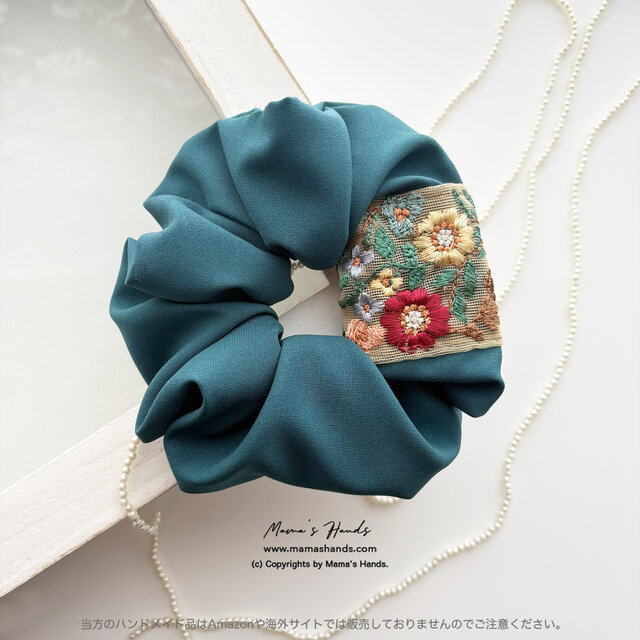 ロココの秘密の魔法》☘️ インド刺繍 リボン 青緑 黄色 花柄