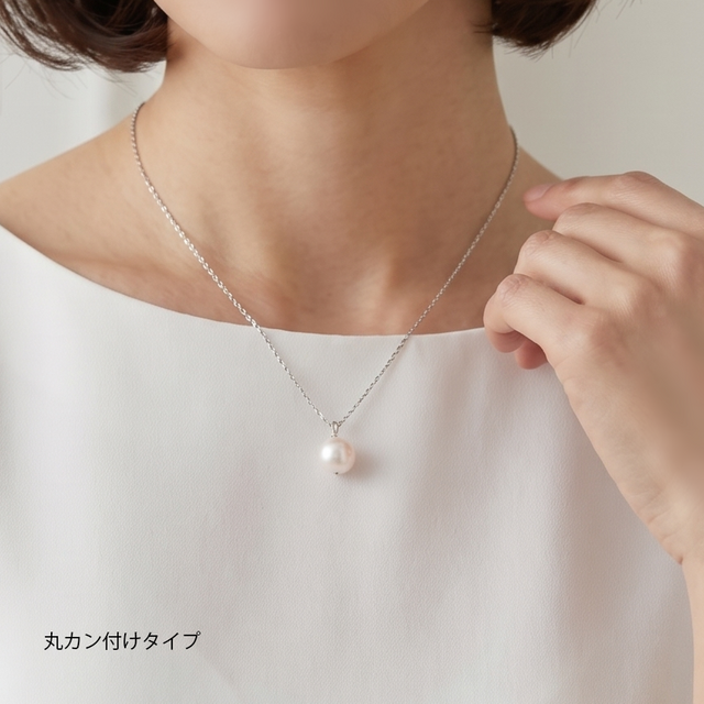 ほんのりピンク・天然色アコヤ真珠のサージカルステンレス45cmスライド