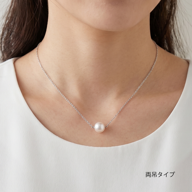 ほんのりピンク・天然色アコヤ真珠のサージカルステンレス45cmスライド