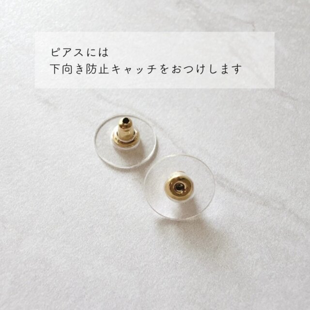 チェコガラスボタンピアス／イヤリング｜クリア｜ 光と透明感の花