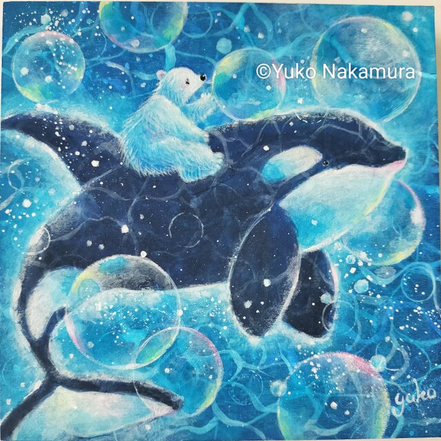 Blue Ocean（展示のみ） | iichi 日々の暮らしを心地よくする