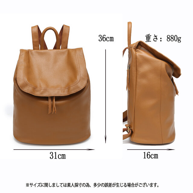 本革3wayリュック軽量 新作 通勤通学に便利 大容量 A4対応 旅行上品