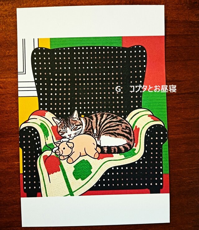 ねこちゃんポストカード☆選べる3枚セット | iichi 日々の暮らしを
