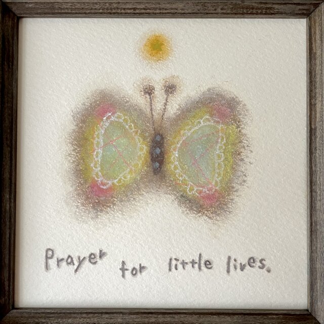 原画 『prayer for little lives. 』 | iichi 日々の暮らしを心地よく