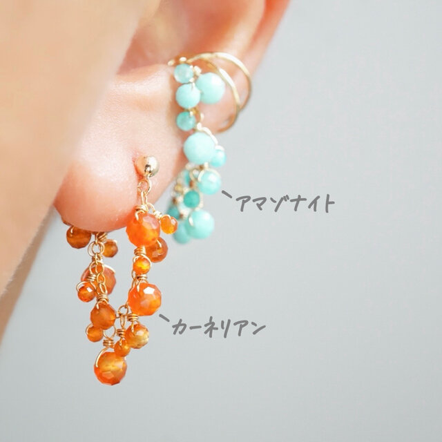 選べる天然石】「色で遊ぶ」淡水パール 2wayピアス イヤリング 軽い