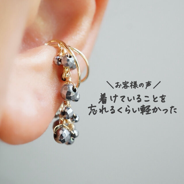 淡水パール　フープイヤリング　アレルギー対応　　　　　　　　　（天然石　ピアス） 選べる天然石】「色で遊ぶ」淡水パール 2wayピアス イヤリング 軽い