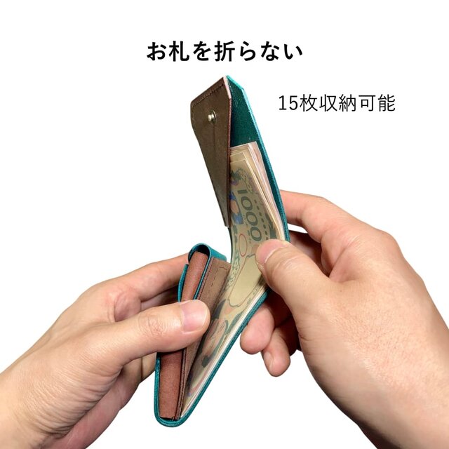 選べるターコイズブルー・イタリアンレザーの個性的なカラーリング