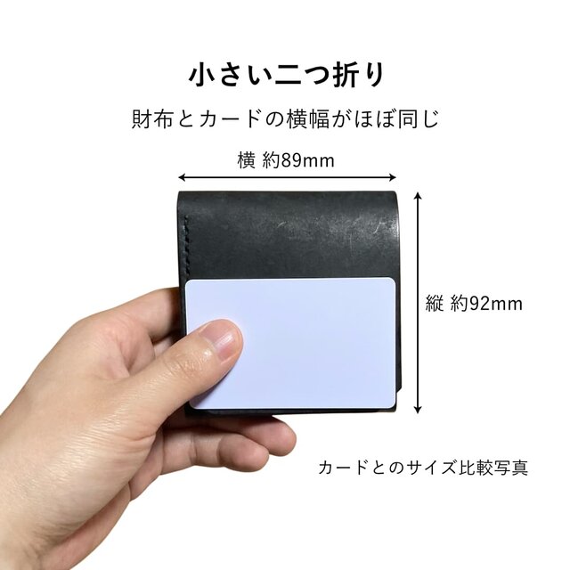 選べるカラー｜お札を折らないキャッシュレス財布｜ミニマルでも個性的
