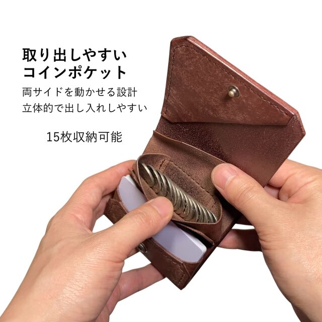 お札が折れないミニ財布・茶色・選べるカラー｜小さい二つ折り