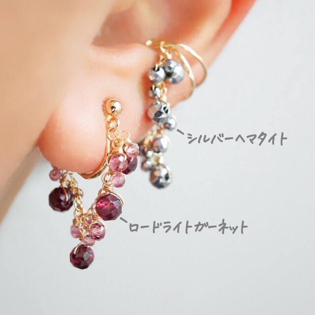2wayピアス】「淡水パール」天然石 イヤリング 重ね付け 軽い 華奢