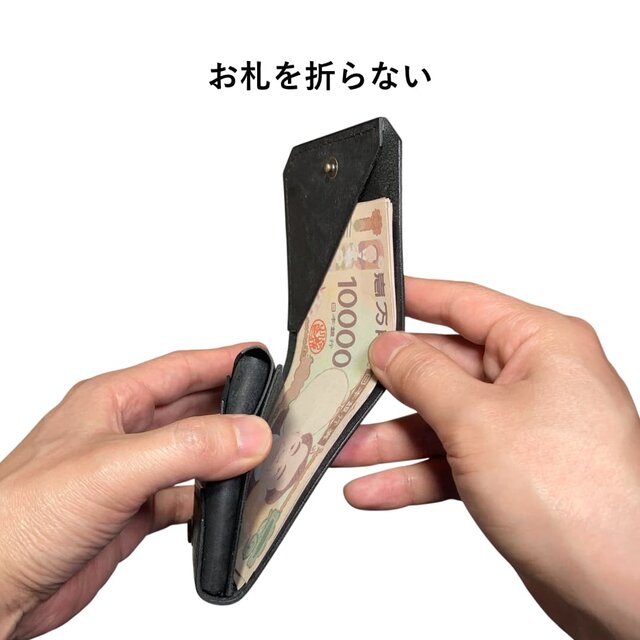 糸の色を選べる｜手縫い・お札を折らないヌメ革ミニ財布・黒｜カードや