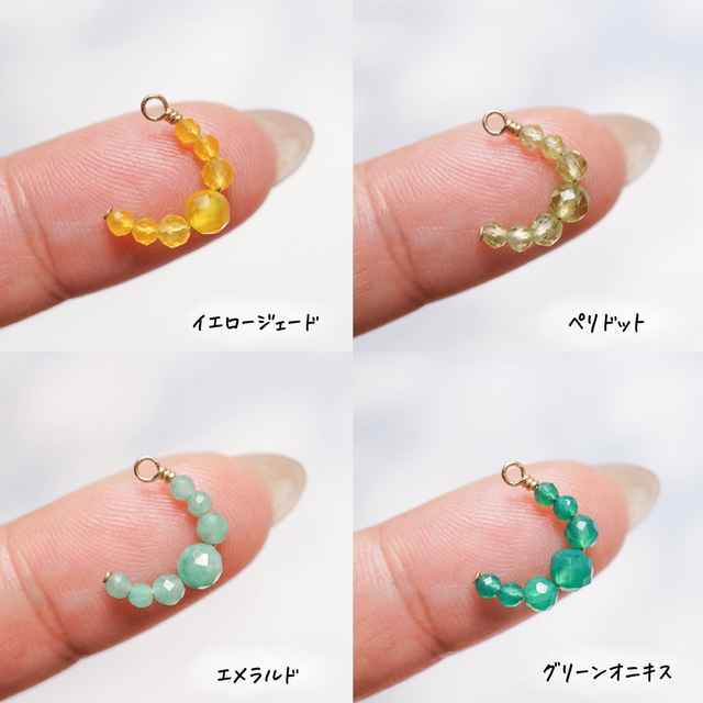 選べる天然石】「三日月」淡水パール ネックレス 40cm 45cm 14kgf 軽い